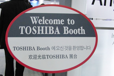 ۉ}ITEMɂ́Cׂ̊؍Čw҂Bꂼ̌̊ŔfĂŃu[XB