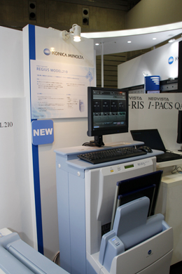 RpNgTCY43.75m}OtBpǎTvOsb`⏬iVEcjBepJZbeCibvREGIUS MODEL210