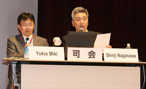 iFO؍KYiswjCT񎁁iÉwj