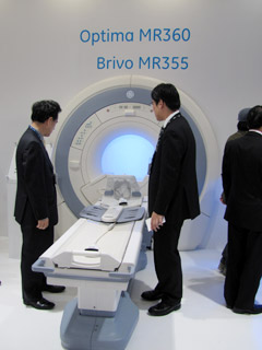 Optima MR360/Brivo MR355
