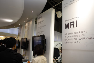 MRR[i[ł́CRADAR񑢉eMRAȂǃAvP[V𒆐SɏЉ