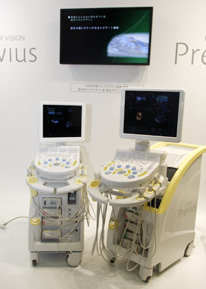 ̒gffũc[gbvBuHI VISION PreirusviEjƁuHI VISION Aviusvij