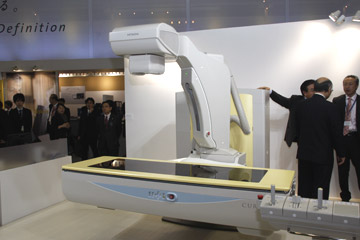 Âւ̑ΉRZvgɐ݌vꂽFPDړuuCUREVISTAv