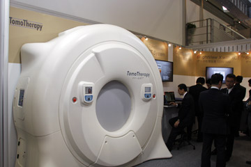 xːÑuuTomoTherapy Hi-ARTVXeṽKg̎̃bNAbv