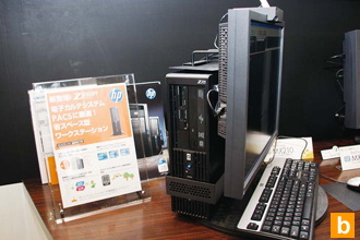 ȃXy[X^[NXe[VHP Z 200 SFF WorkstationBiiIu[XœWꂽj^[̌^̎i