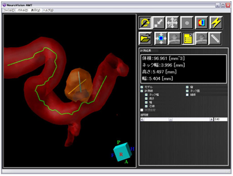 ]ᎍǐ𗦌v\tgwNeuroVisionxij[rWj