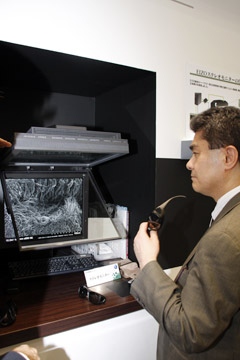 掿̉摜𗧑̎ł3Dj^BƎJ̃n[t~[3DዾgpĊώ@iQlWj