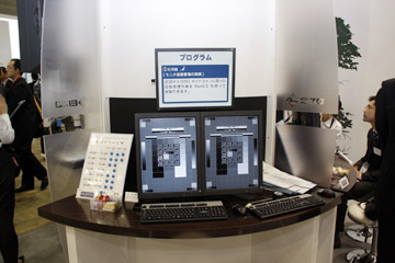 u[XōsĂRadiCŚu[U[EtH[AbvEvOvBlŊb牞p܂ŃtH[ł񖞐Ȃ̍D]