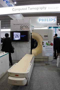 iDose΂ጸoIɑi邽߁CBrilliance iCT̃bNAbv𔼕ɃJbgēW