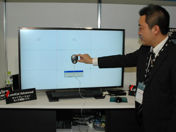 LumiCal AdvancedgjtH[~eBeXg̗lq