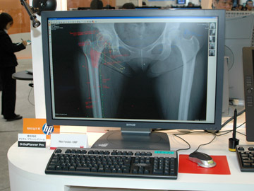 `OȃfW^vjOc[uOrtho Planner Prov