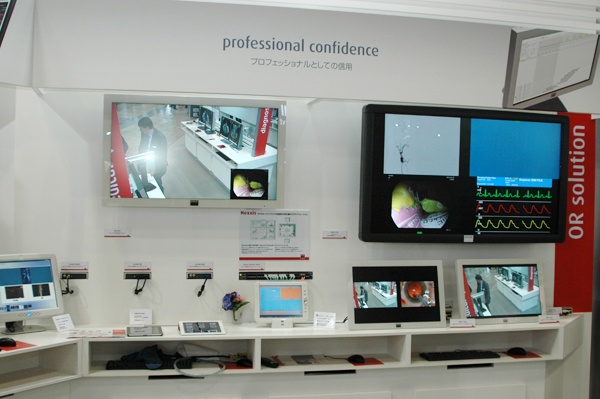 ハイブリッド手術室向けIPビデオソリューション「Nexxis」