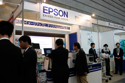 エプソン販売ブース