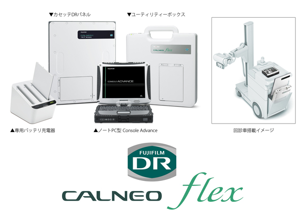 CALNEO flex