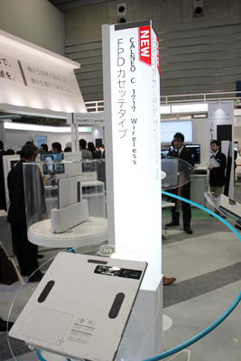 ƎISS̗pԐڕϊFPDuCALNEO CvV[Y