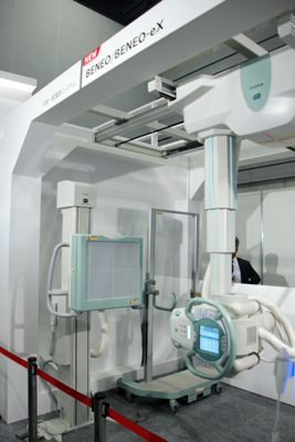 ڕϊFPDXǋCn̉tbOVbv́uBENEO/BENEO-eXv