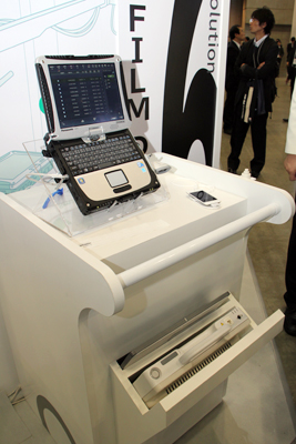 Xo@\𓋍ڂoCVXéuFUJIFILM DR CALNEO flexv