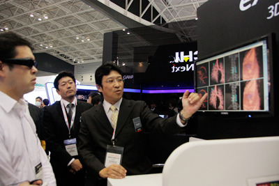 XeI摜\@\ueXtationC3D Realizerv