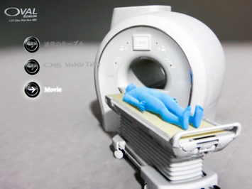 uECHELON OVALvWIT Mobile TabléC΂ߕ̐ڑ\