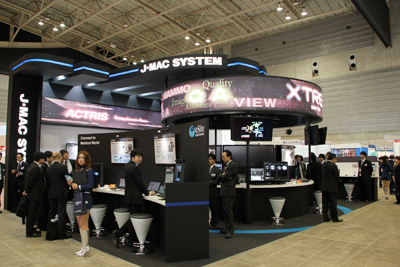 ジェイマックシステムブース
