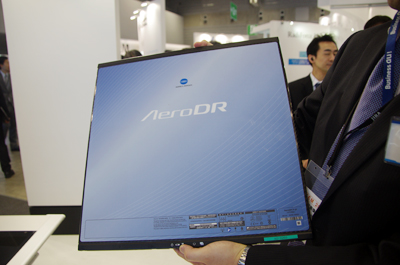 ���E�Ōy�ʂ�������AeroDR1717HQ