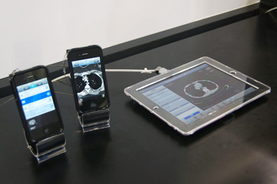 ���u�n�̈�t��iPhone�ȂǂŃR���T���e�[�V�����ł���n���ØA�g�V�X�e��