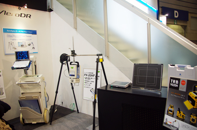 �ЊQ��Â�ݑ��Ì�����AeroSync�|�[�^�u���\�����[�V����