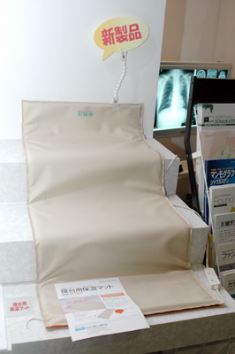 寝台用保温マット