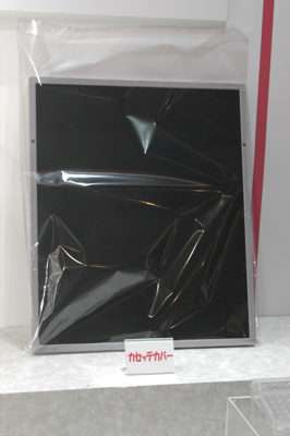 カセッテカバー(半切版以下に対応)