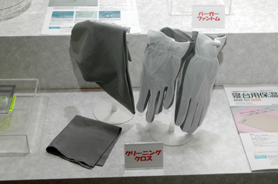 クリーニングクロス