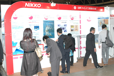 日興ファインズ工業ブース