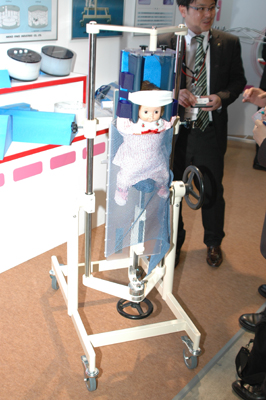 「ファンティクサー」