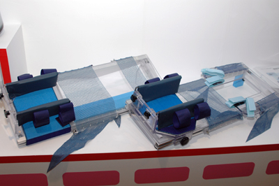 「VUリフラクサー(VUG-1型)」