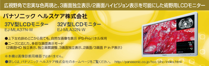 LCDj^[