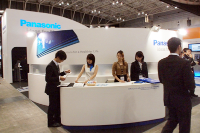 パナソニック メディカル ソリューションズ/パナソニック ヘルスケアブース