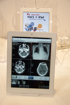 セキュリティ対策により,安心して運用できるEV Insite net for iPad