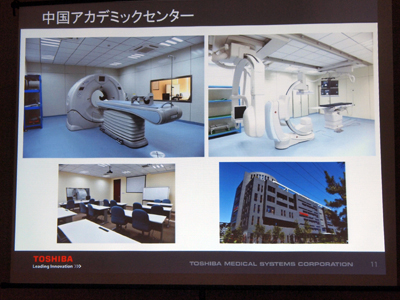 EksɊJ݂ꂽuAJf~bNZ^[v