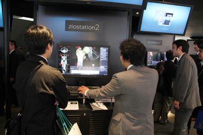 ziostation2の最新バージョンを展示