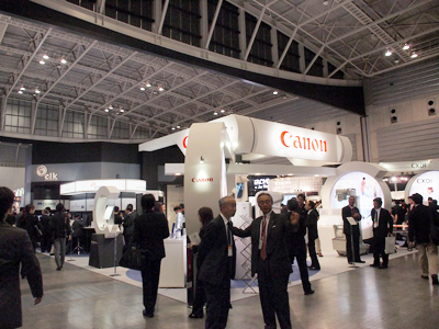 キヤノンマーケティングジャパン/エルクコーポレーション