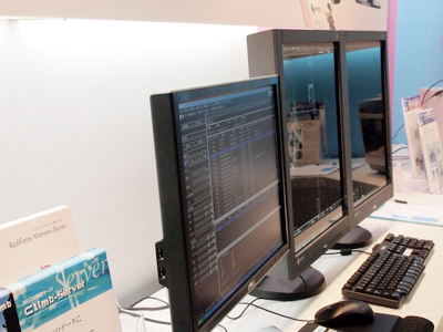 RadForce GX530łmammarỹf