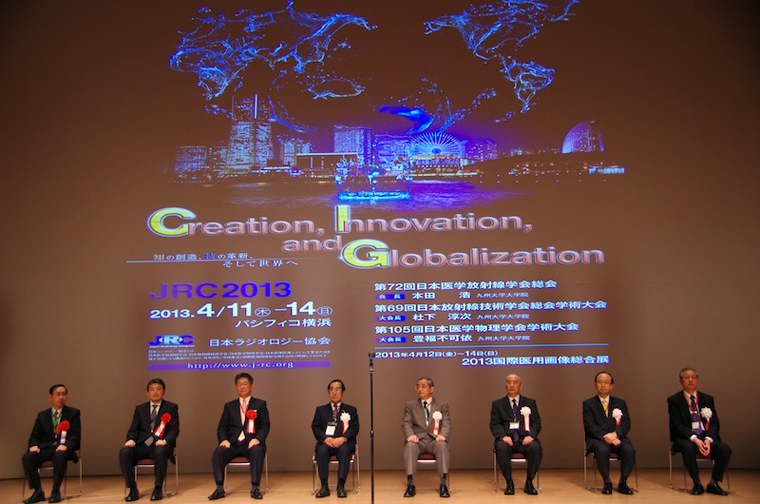 来年のテーマ・日程