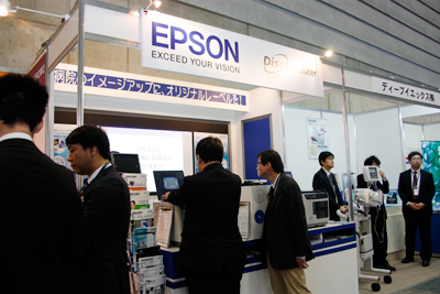 エプソン販売