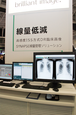 ISS̗pʂłDR摜ƐʊǗ\[ViWIPjЉ