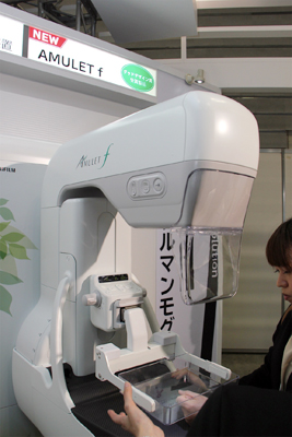 A3D}OtBɑΉ}OtBuAMULET f