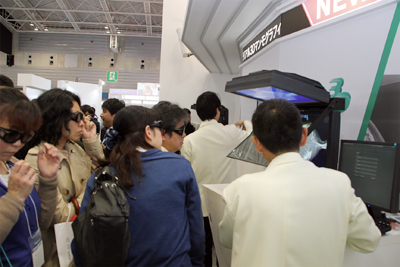 A3D}OtB̃R[i[ł̗͑҂׉摜̗̎̌