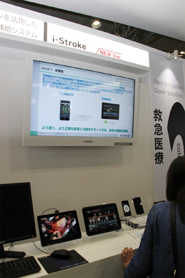 ~}Îxi-Strokeł̓AhChȂǂւΉVo[WW