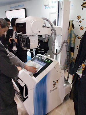 X[v̗オSuperBee XR220 digital