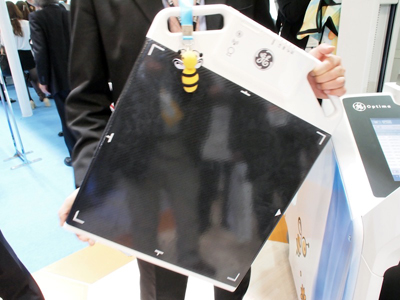 Ultra wide bandiUWBjɂ鍂ʐM\FlashPad