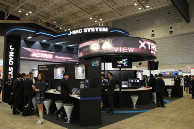 ジェイマックシステム