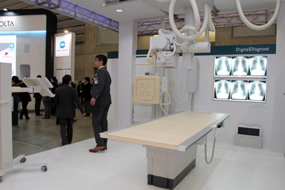 CXFPDVFAł3Digital Diagnost